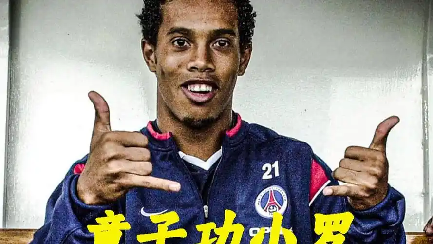 的判罚风险 的判罚风险